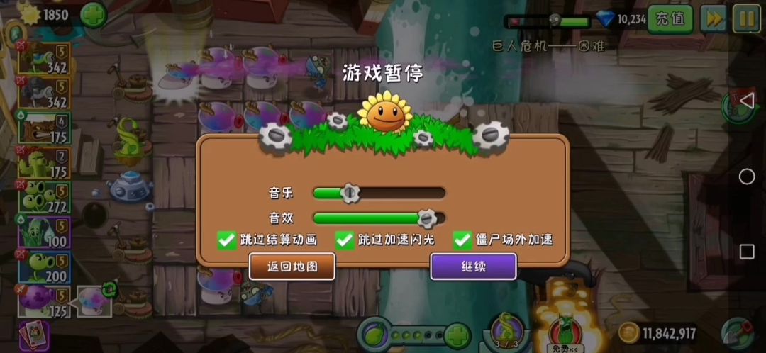 video-5640554