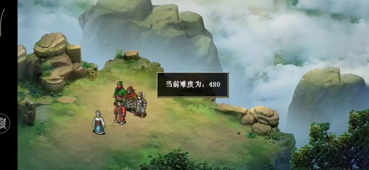轮回神域刷分流程截图