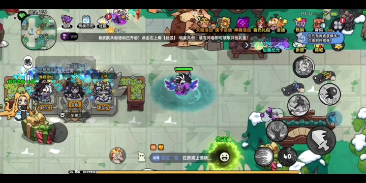 新赛季刀客简单打法截图