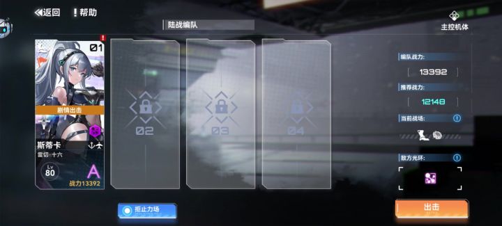 13-15-1截图