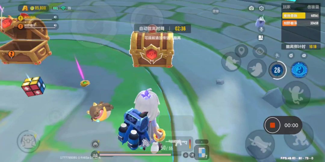 video-5640962