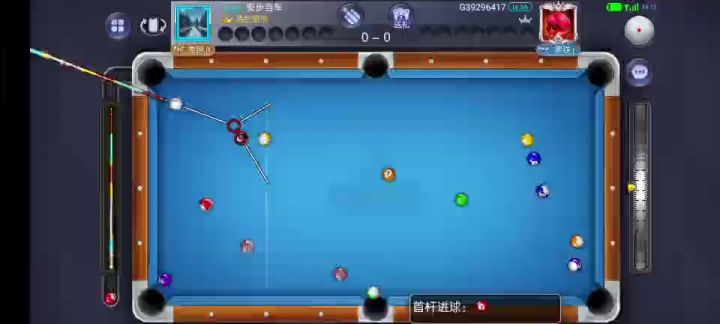 台球世界清台有点难截图