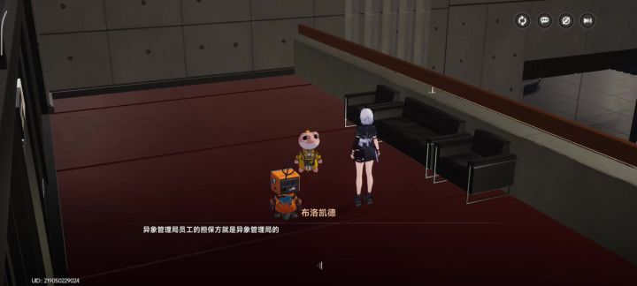 语音包给我卡没一半截图