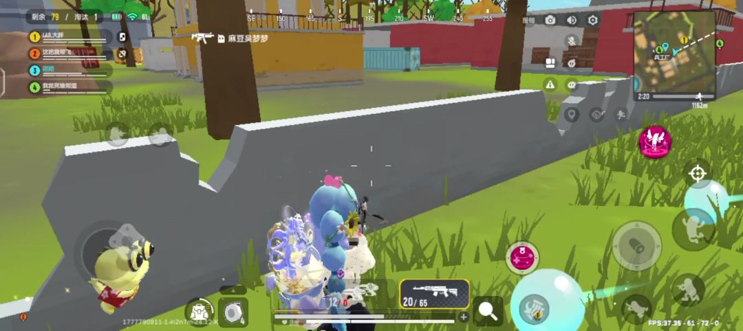 video-5641057