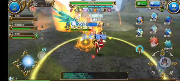 哎,神勇魔导截图