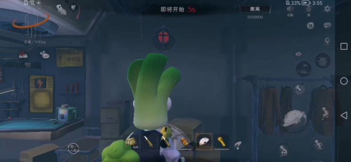 终于在昆仑出剑了！截图