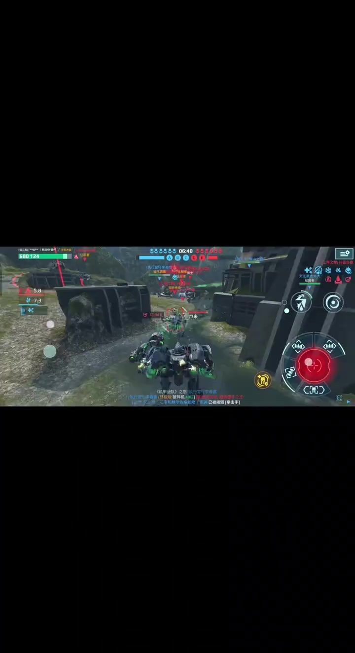 video-5641273