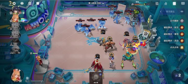 跳来跳去我自己都看不到人了截图