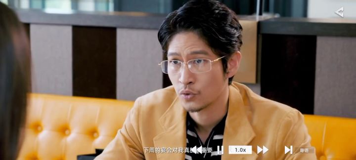 为啥我按“▶️丨”有的有反应有的没反应?截图