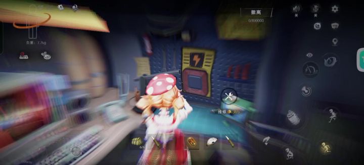 有点眼盲。应该开完了吧？截图