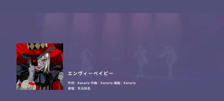 ena kksk截图