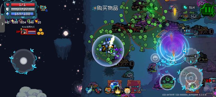 好久没玩过迷迭岛了截图