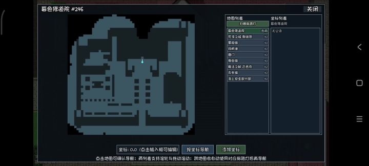 快3000次深渊呀一件力拔也没出，掉落也不低，哎截图