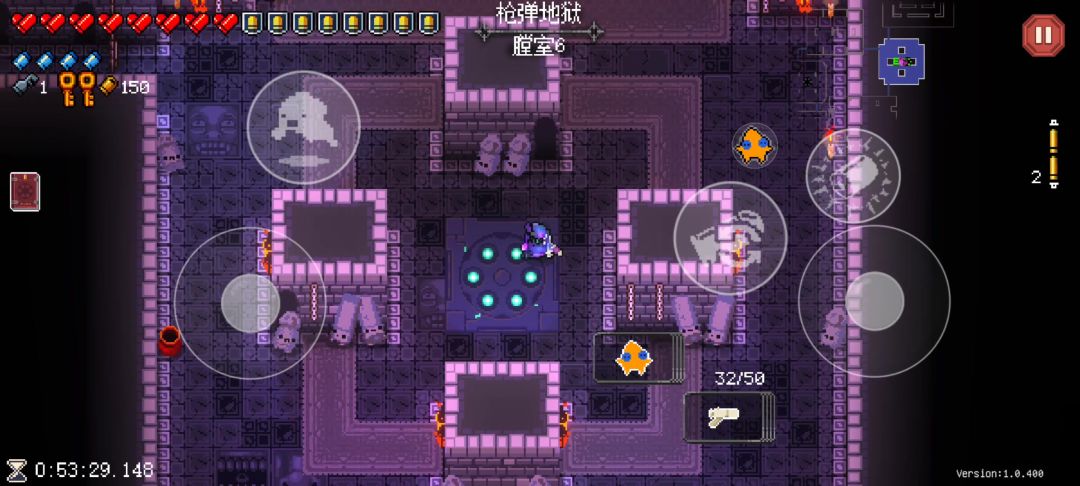 速刷第六层截图