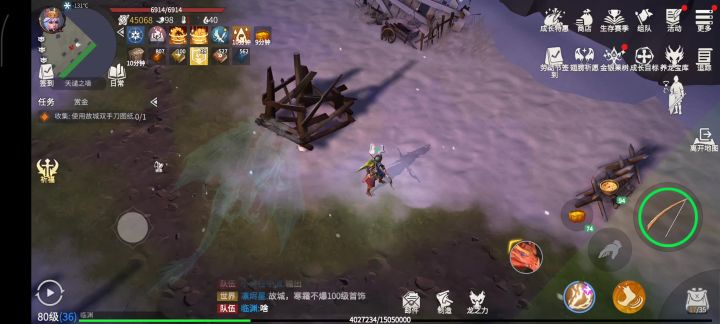 噩梦天谴之墙，挂机打法截图