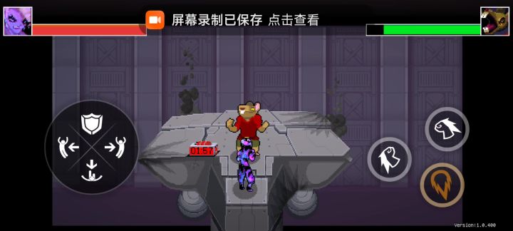 克隆人局截图
