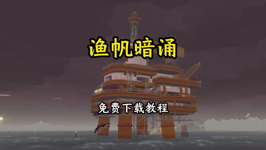 video-5642300