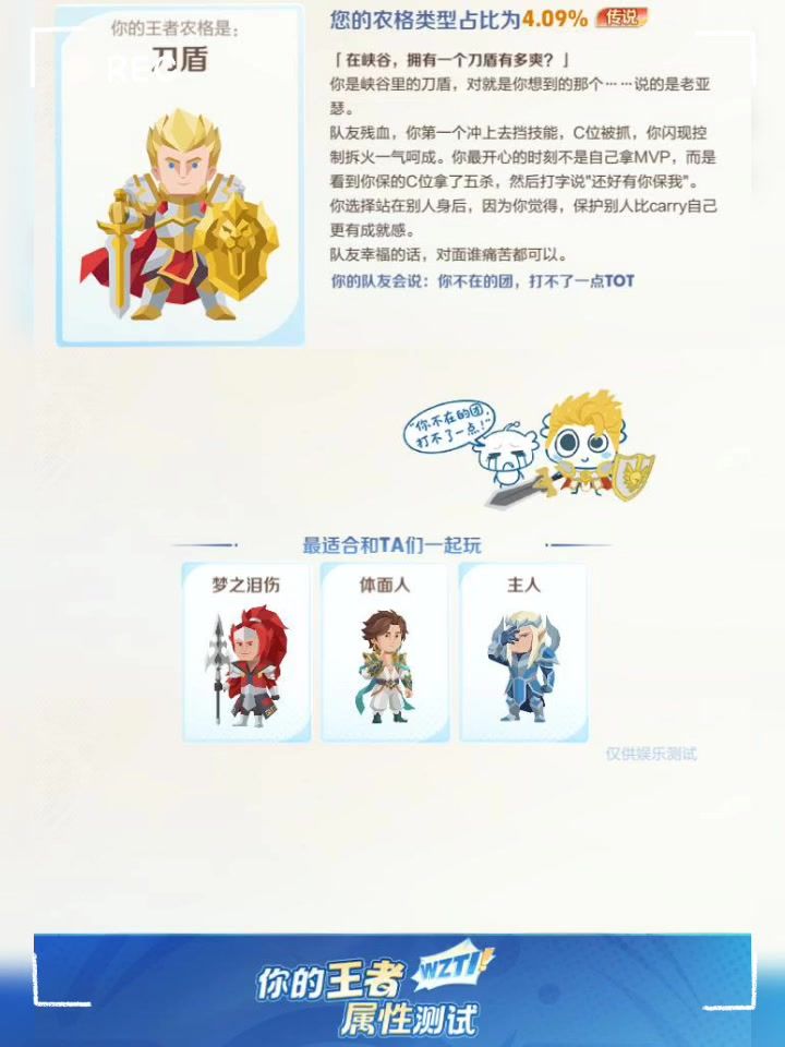 (●__●)截图