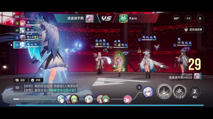 ??bug??截图