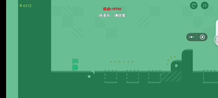 6-10关跑图纯享(不是一命速通)截图