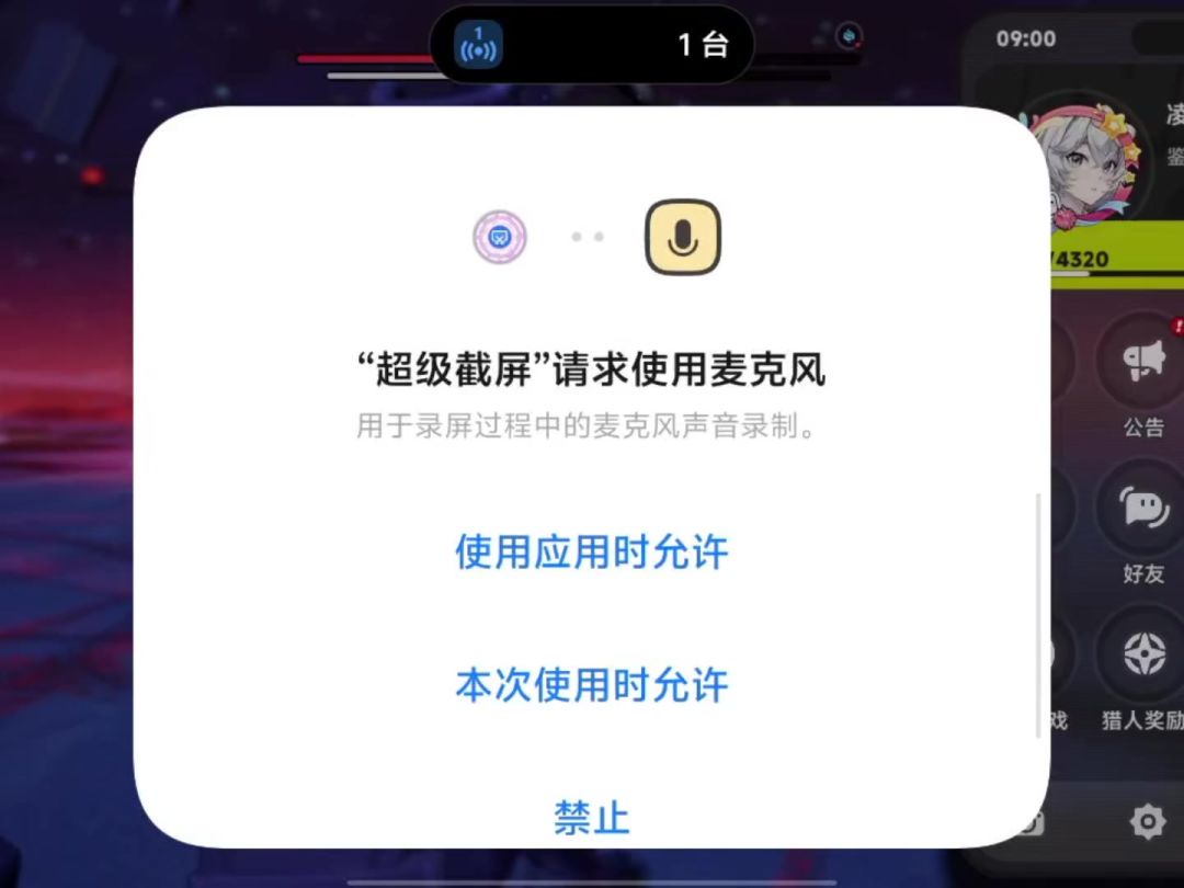 video-5642600