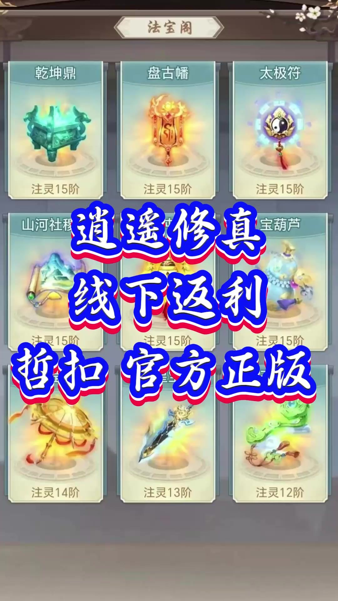 video-5642723