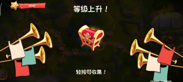 浅谈一下我对这个游戏的看法截图