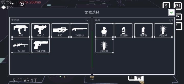 这网还能玩!(`Δ´)!截图