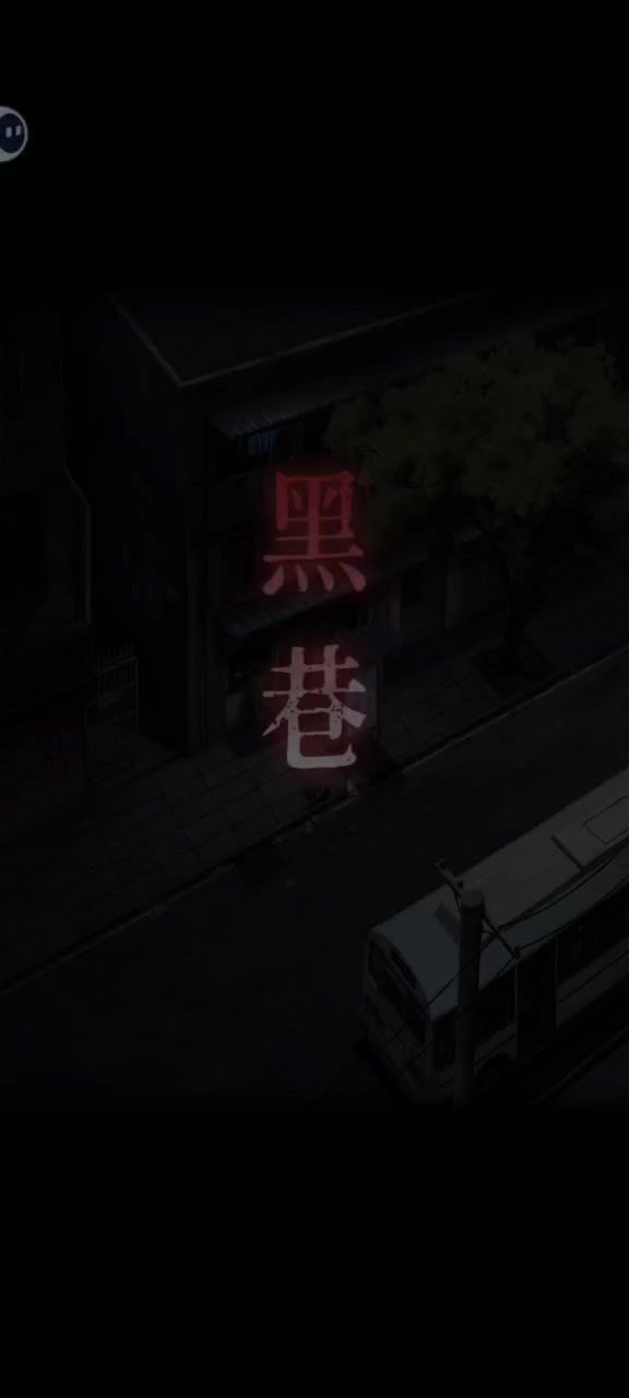第2章截图