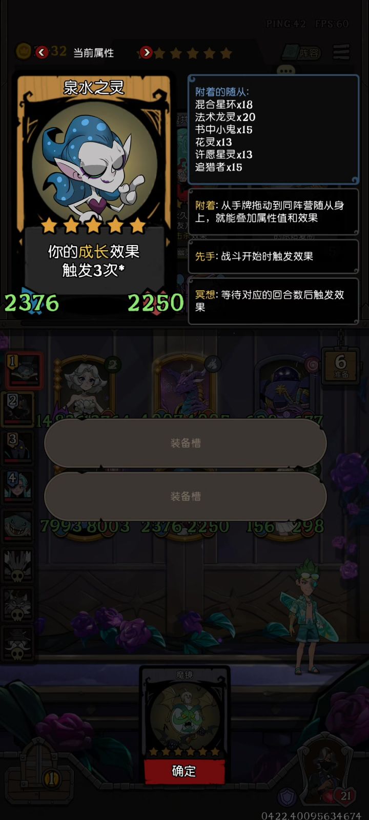 游戏没人了么,bug一直不修截图