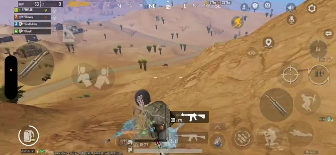 video-5643479