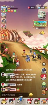 参天藤蔓斗刺法德魔化的大角鹿低配攻略