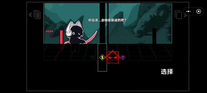 节奏打猫猫实战截图