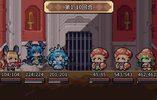 关于打钢化怪伤害的问题截图