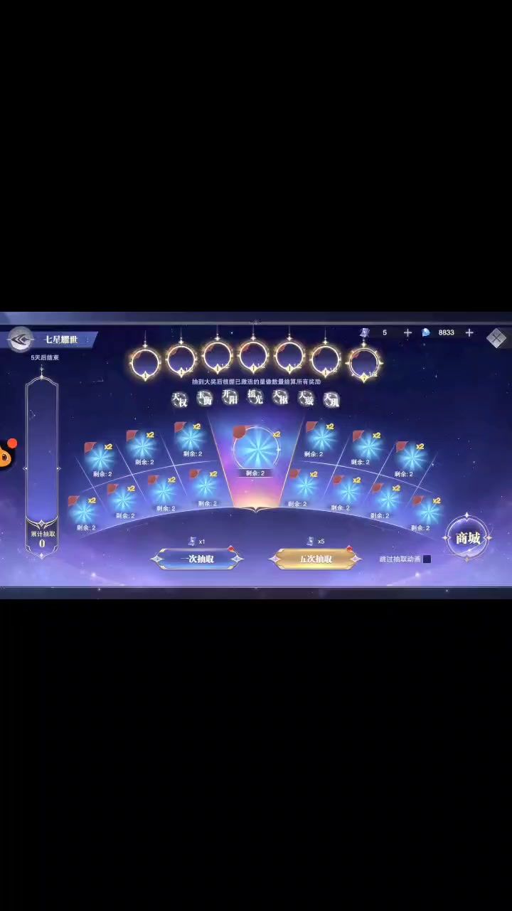 video-5644313