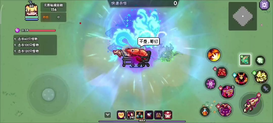 video-5644565