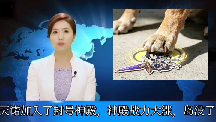 🙉🙉🙉🙉截图