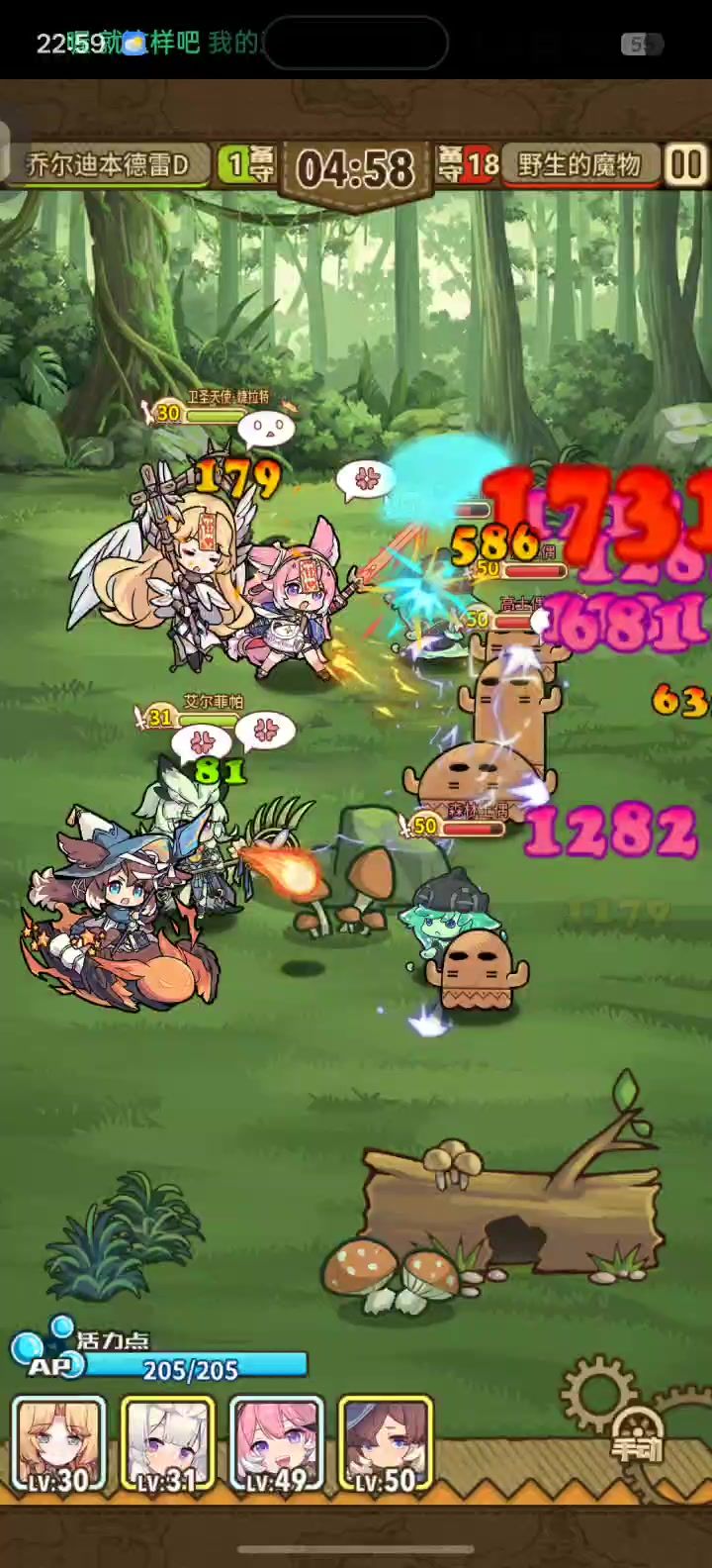 video-5644634