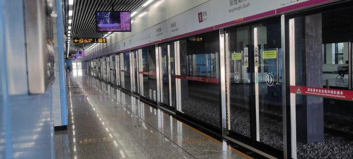 苏州地铁5号线列车终到阳澄湖南站截图