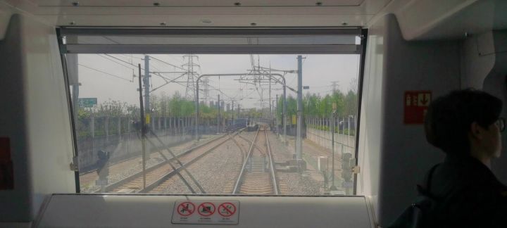 苏州地铁5号线 阳澄湖南→葑亭大道截图