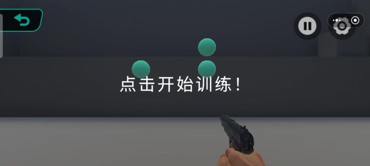 手搓,陀螺仪有延迟截图