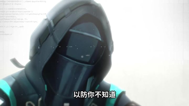 “欢迎回来,凯尔希”截图