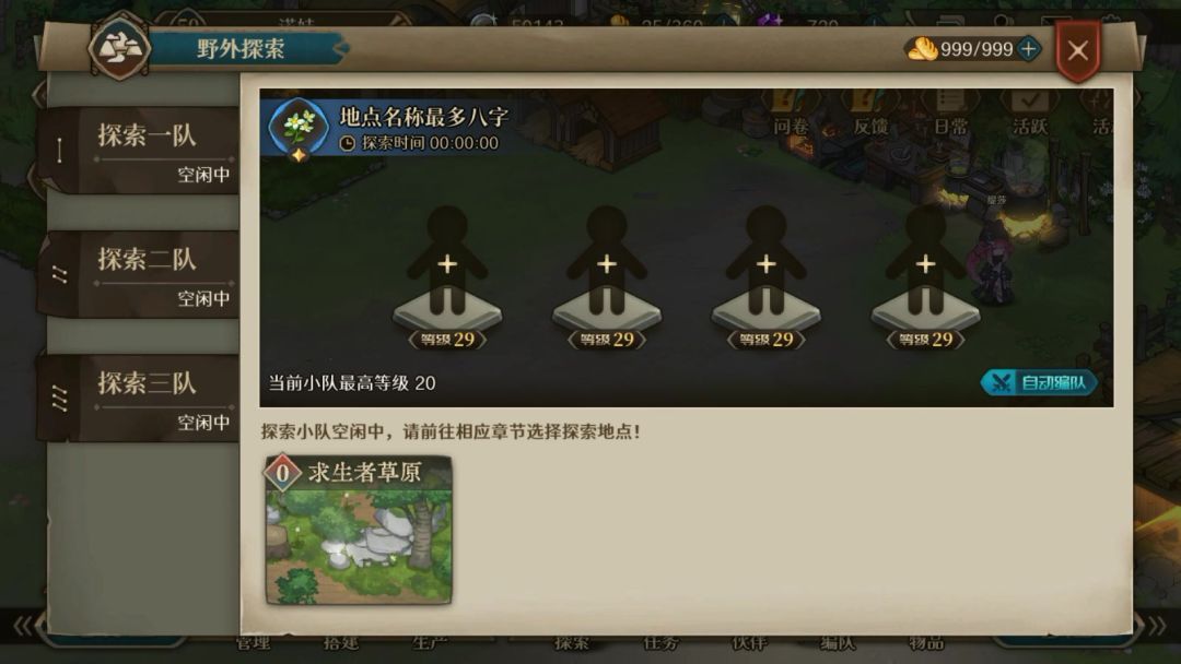 video-5646016