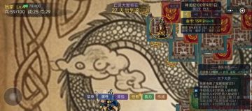 关于有些页面关闭键失灵解决办法