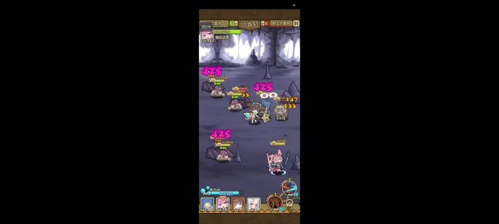 官方,你故意的是吧截图