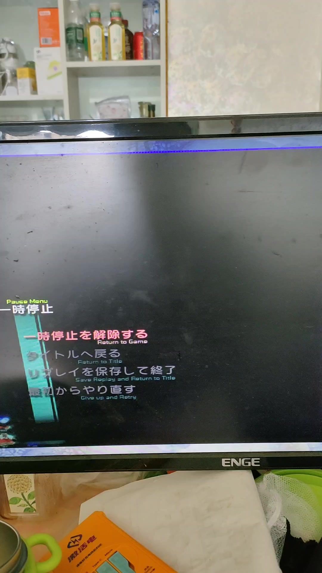 video-5646311