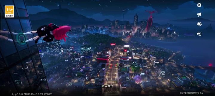 进入游戏,卡成毛了,能不能优化一下,受不了。截图
