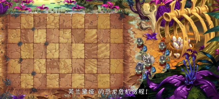 摇滚神器真没bug?截图
