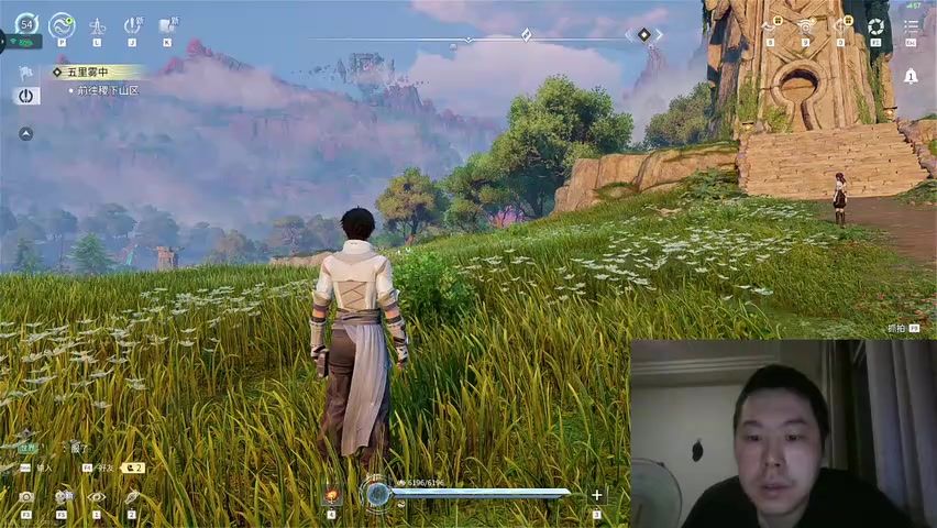 video-5646475