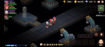 全紫卡低配通领域1